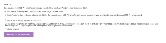auv-melding-order-aanpassen.jpg auv-melding-order-aanpassen.jpg